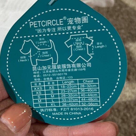 Bowknot Dress for Small Pets (XS) - Picture 3 of 3